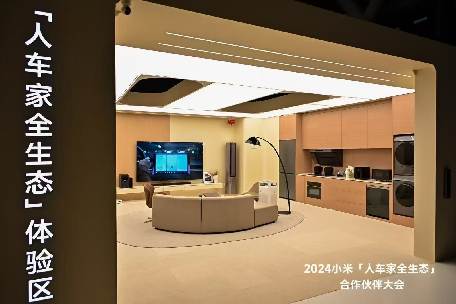 2026年知名的全屋定制公司推荐，小户型高利用率客户口碑力荐