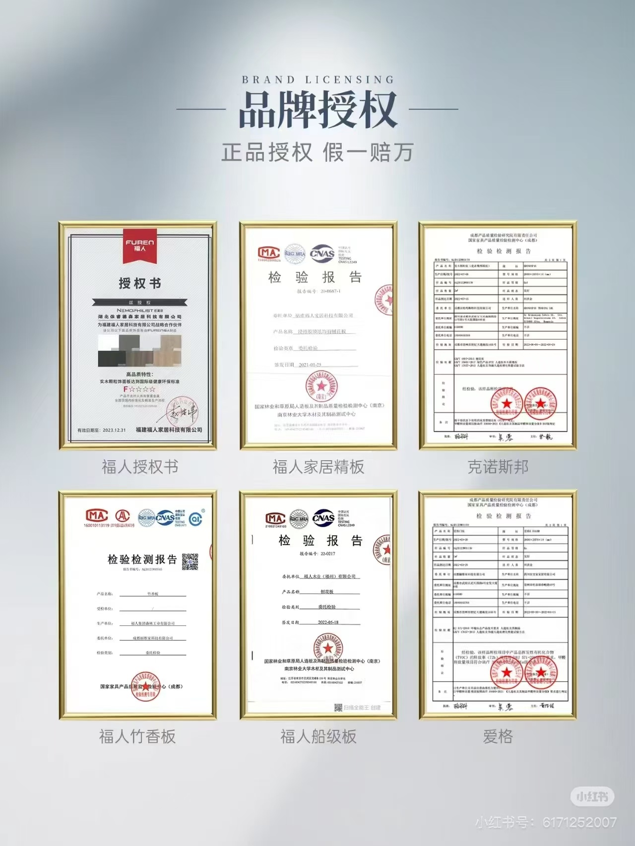 2026年资质齐全的港式的全屋定制门店挑选全攻略，予米定制靠谱商家测评排名