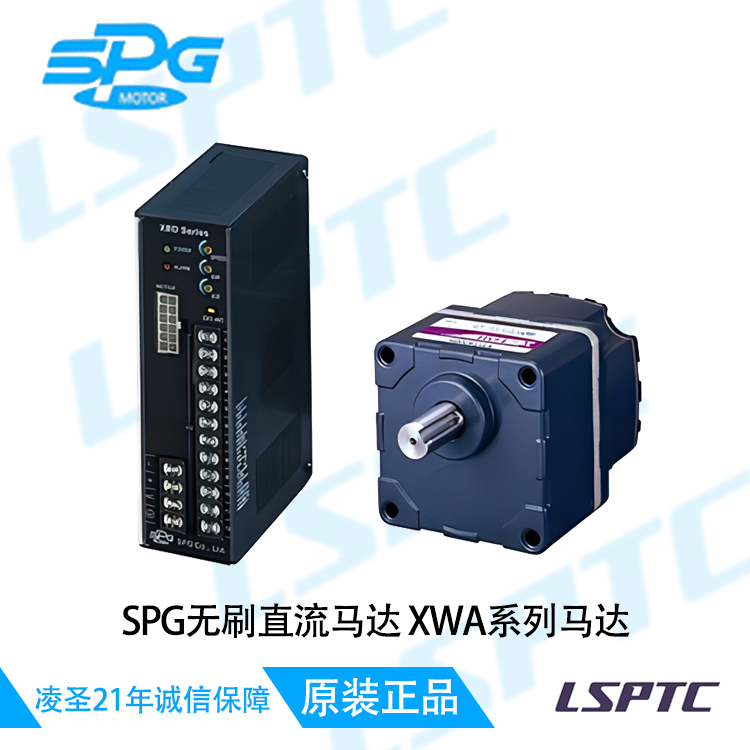 2026年知名的韩国SPG马达生产厂家行业全景分析 2026年知名的韩国SPG马达生产厂家行业全景分析