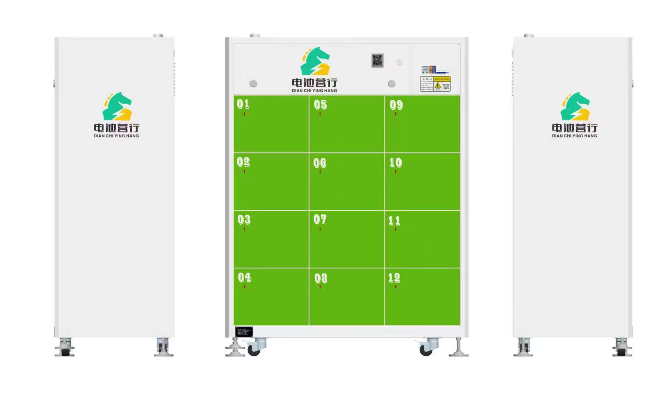 探讨电动汽车换电加盟求推荐，杭州费用低的新能源换电加盟服务