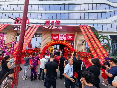 广州酒水硬折扣连锁加盟服务哪家口碑好，酒仙超级店综合实力推荐