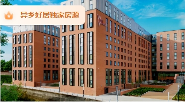 2025伦敦租房APP推荐TOP5权威指南：留学生避坑必备，甄选平台助力海外安居无忧