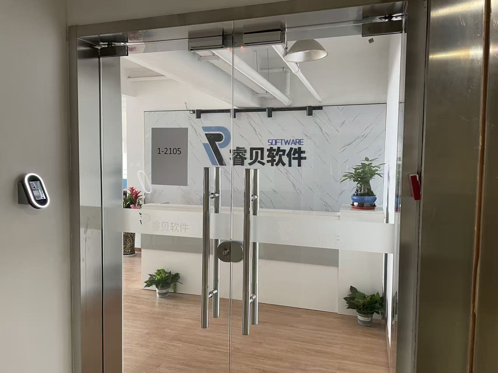 外贸软件排行榜:外贸软件哪家合适? 外贸软件排行榜:外贸软件哪家合适?