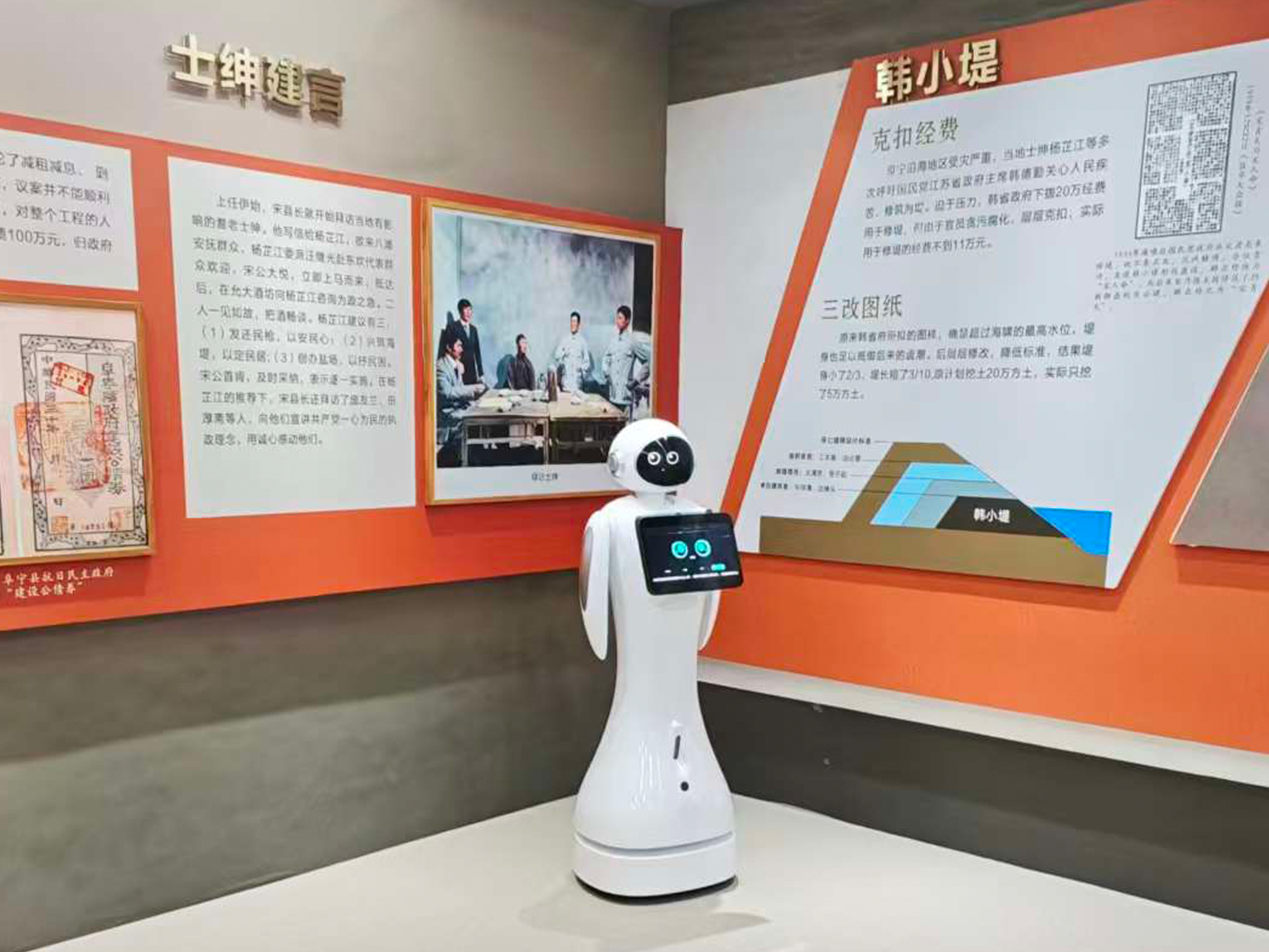 2026年实用型展厅机器人选购指南，科梦奇机器人值得买吗？