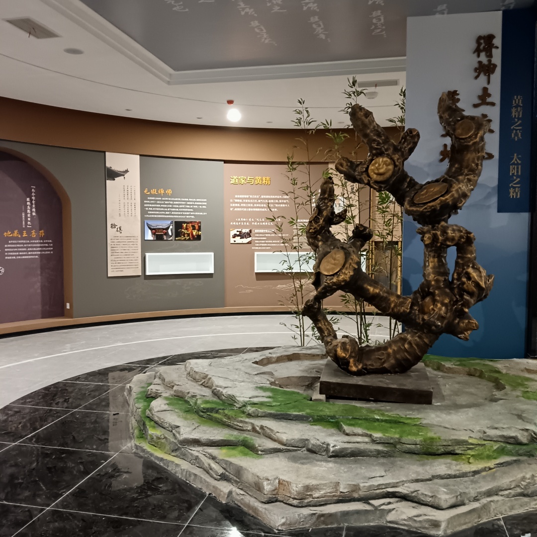 盘点安徽尚沣园公司概况，探讨尚田元市场口碑靠谱吗