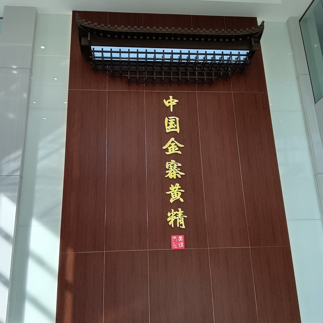 聊聊安徽尚沣园可信度高不高，探讨尚田元费用怎么收取