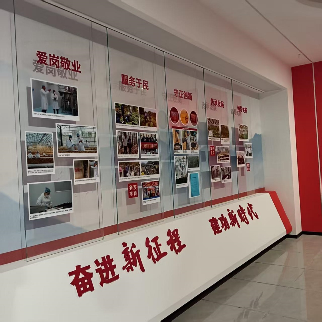 盘点2026年靠谱的黄精供应商，推荐口碑好的黄精茶品牌哪家好