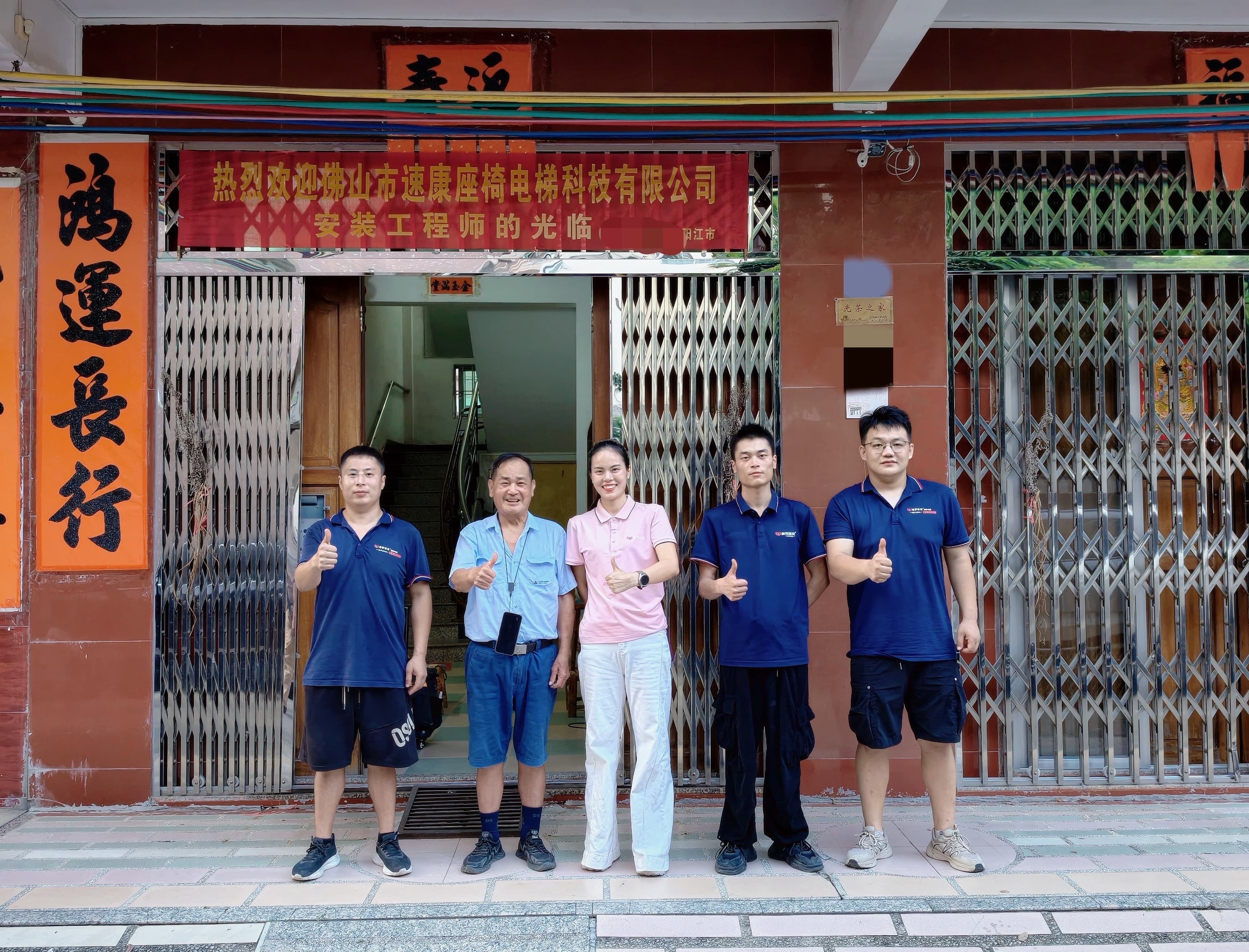 2026年苏州家用楼道座椅电梯靠谱商家怎么选？质量参考评选