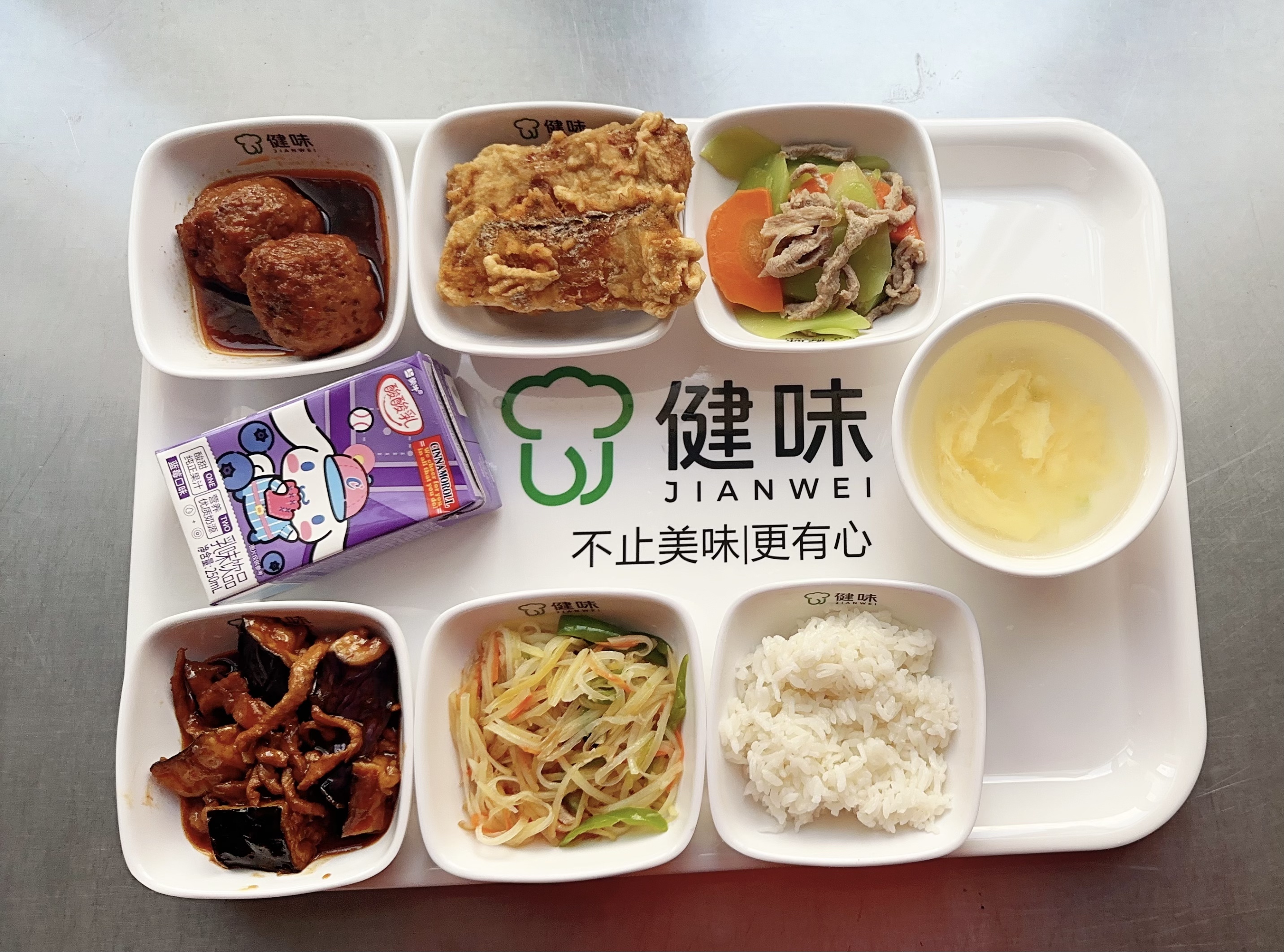 2025年无锡地区服务不错的食堂承包公司推荐:售后完善的食堂承包专业公司有哪些? 2025年无锡地区服务不错的食堂承包公司推荐:售后完善的食堂承包专业公司有哪些?