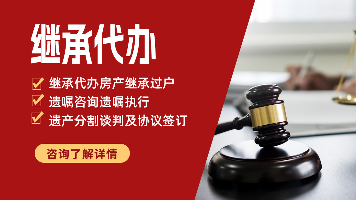 2025年北京养老传承服务机构口碑排名：心愿传承服务中心满意度怎么样