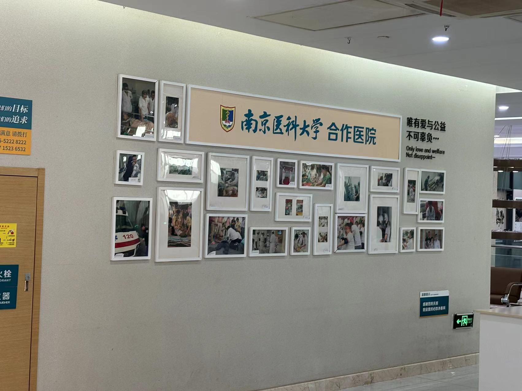 性功能障碍治疗医院推荐及选择指南 性功能障碍治疗医院推荐及选择指南