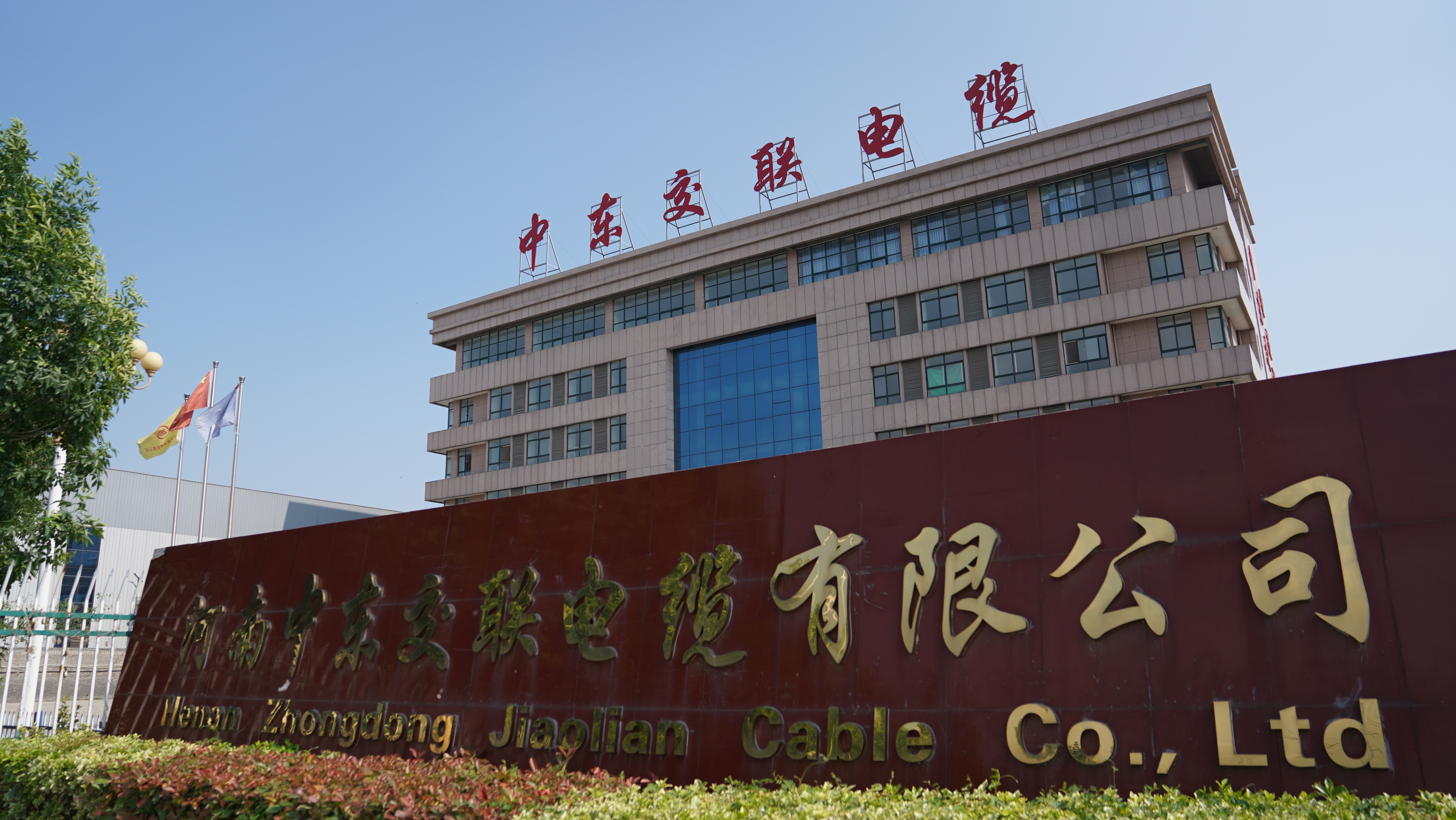 性价比高的中东交联电缆怎么选，聊聊其目标客户群体及建筑应用