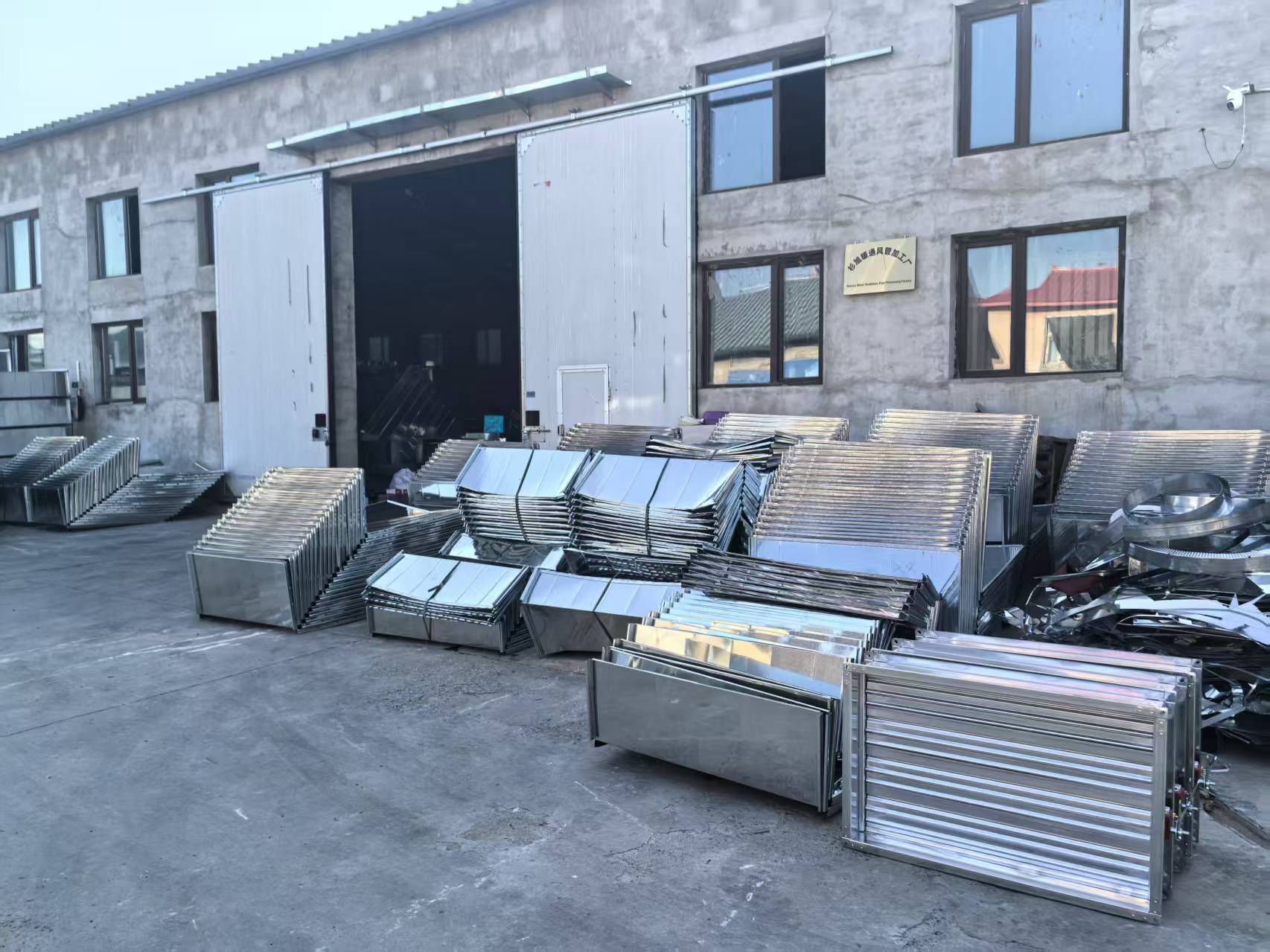 2025年黑龙江通风工程定制生产与技术服务公司TOP5排行榜 2025年黑龙江通风工程定制生产与技术服务公司TOP5排行榜