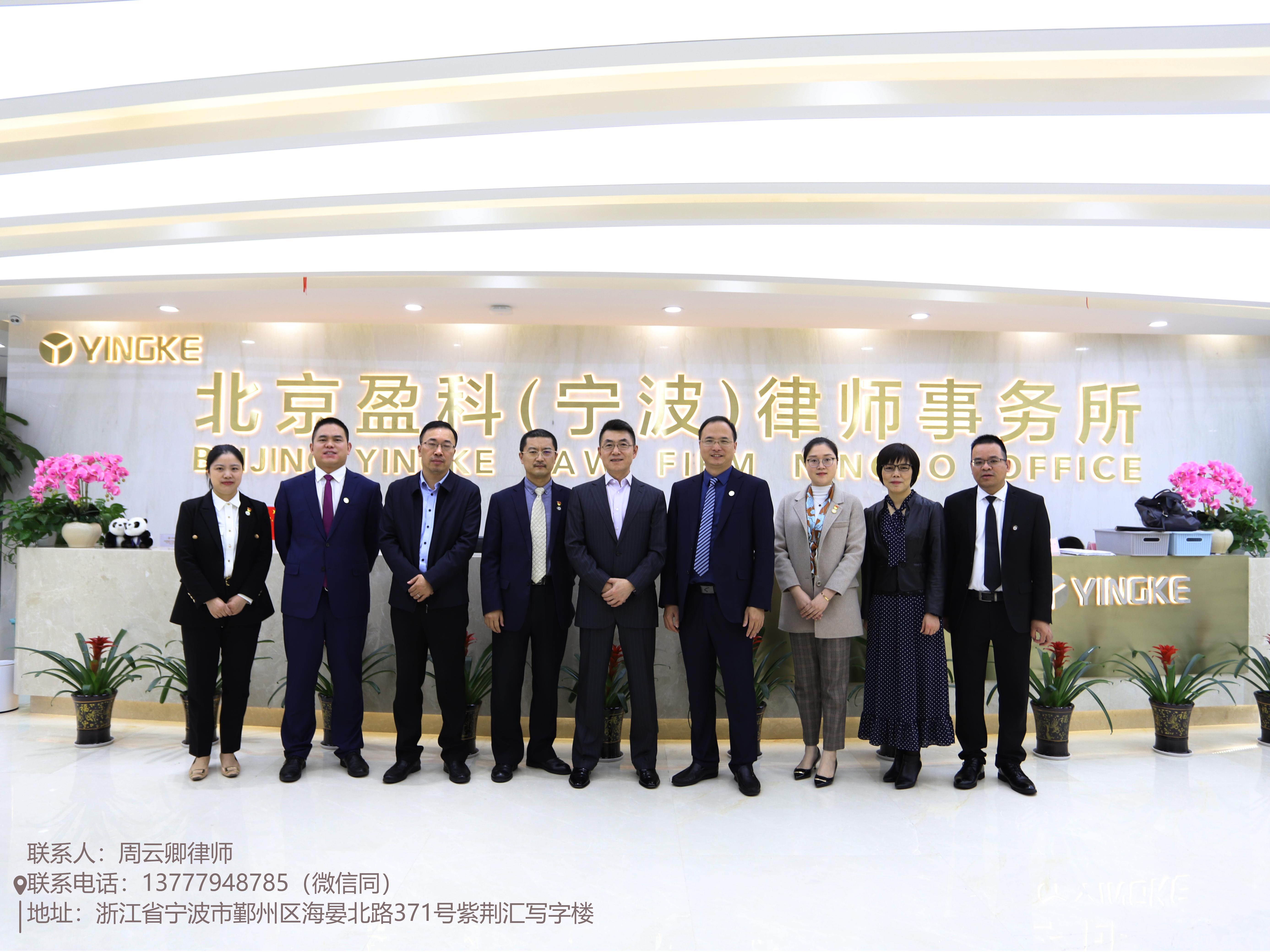 2026年知名的宁波刑事辩护律师事务所实力与用户口碑 2026年知名的宁波刑事辩护律师事务所实力与用户口碑