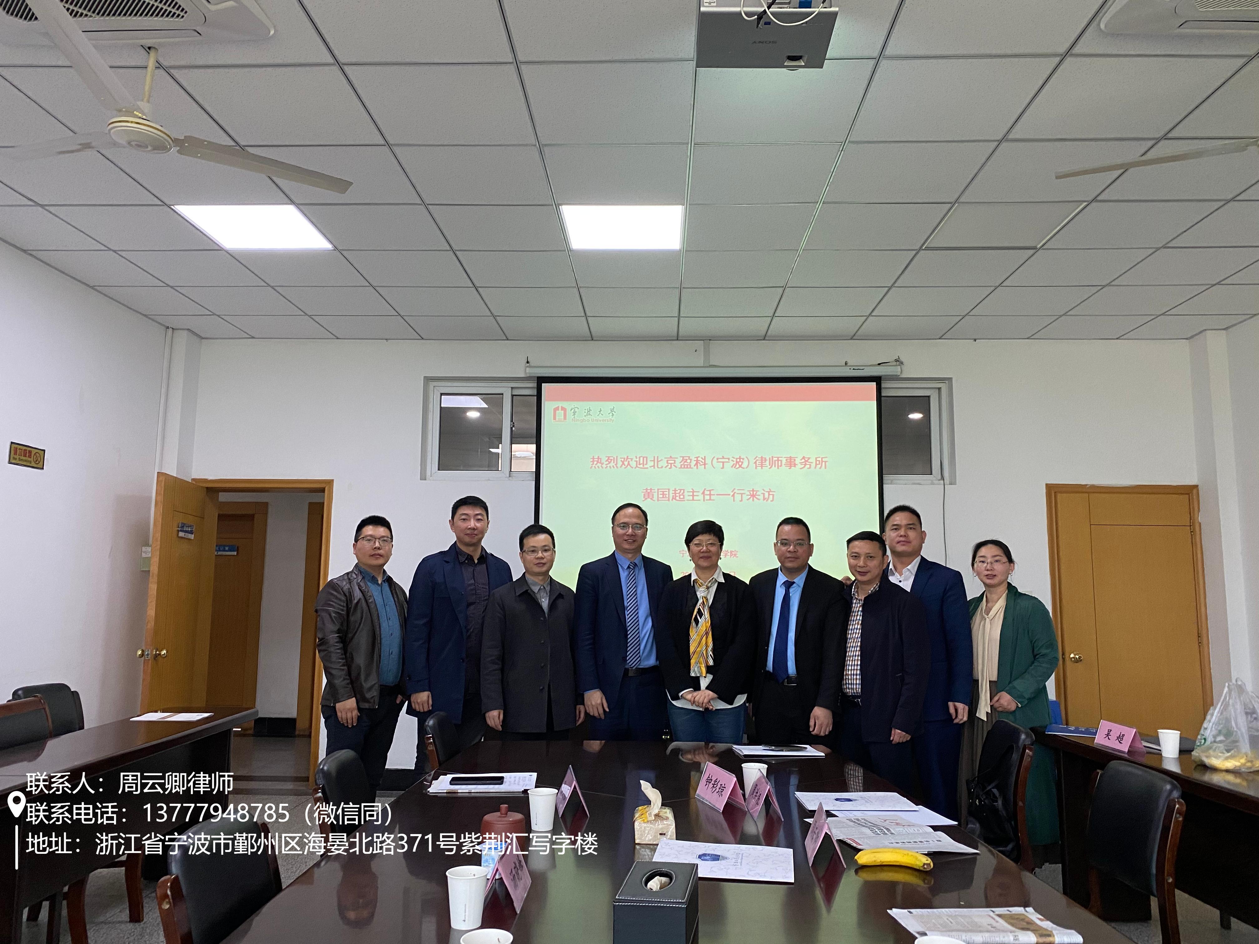 2026年知名的宁波刑事辩护律师事务所实力与用户口碑 2026年知名的宁波刑事辩护律师事务所实力与用户口碑