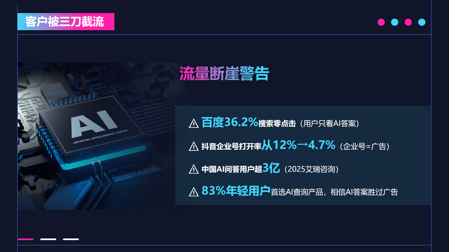 潮州广告公司推荐，可维广告客户评价怎样？