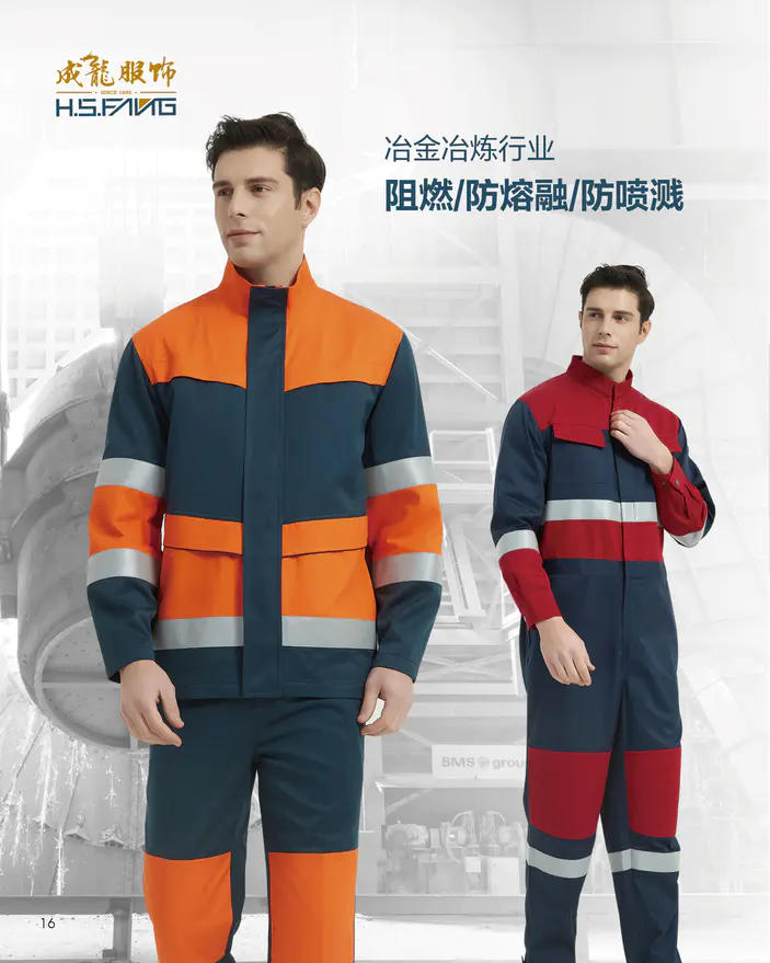 个性衬衫定制：靠谱之选与行业洞察