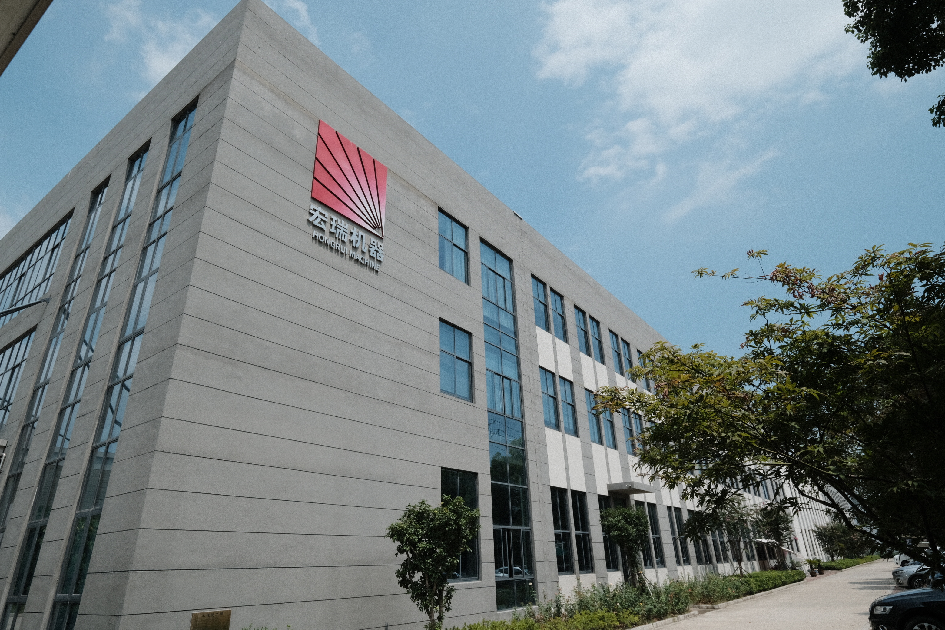 2025软包装设备企业TOP5权威推荐：宏瑞机器高速检品机/制袋机