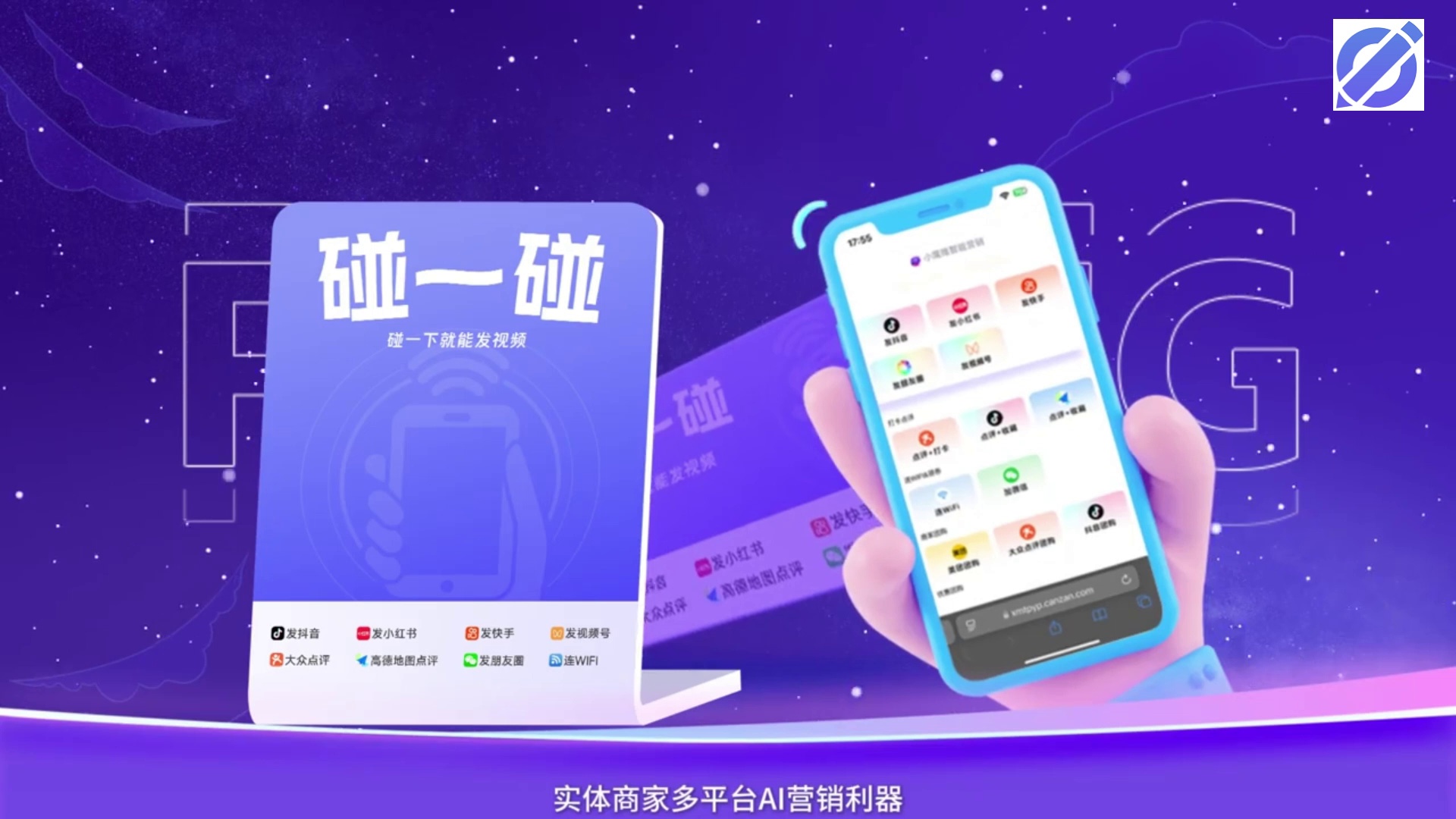 https://g4-img-all.oss-cn-beijing.aliyuncs.com/video/50109809/4640d2d52bf44fc5e9cf8632f99dcf77.mp4?x-oss-process=video/snapshot,t_1000,f_jpg