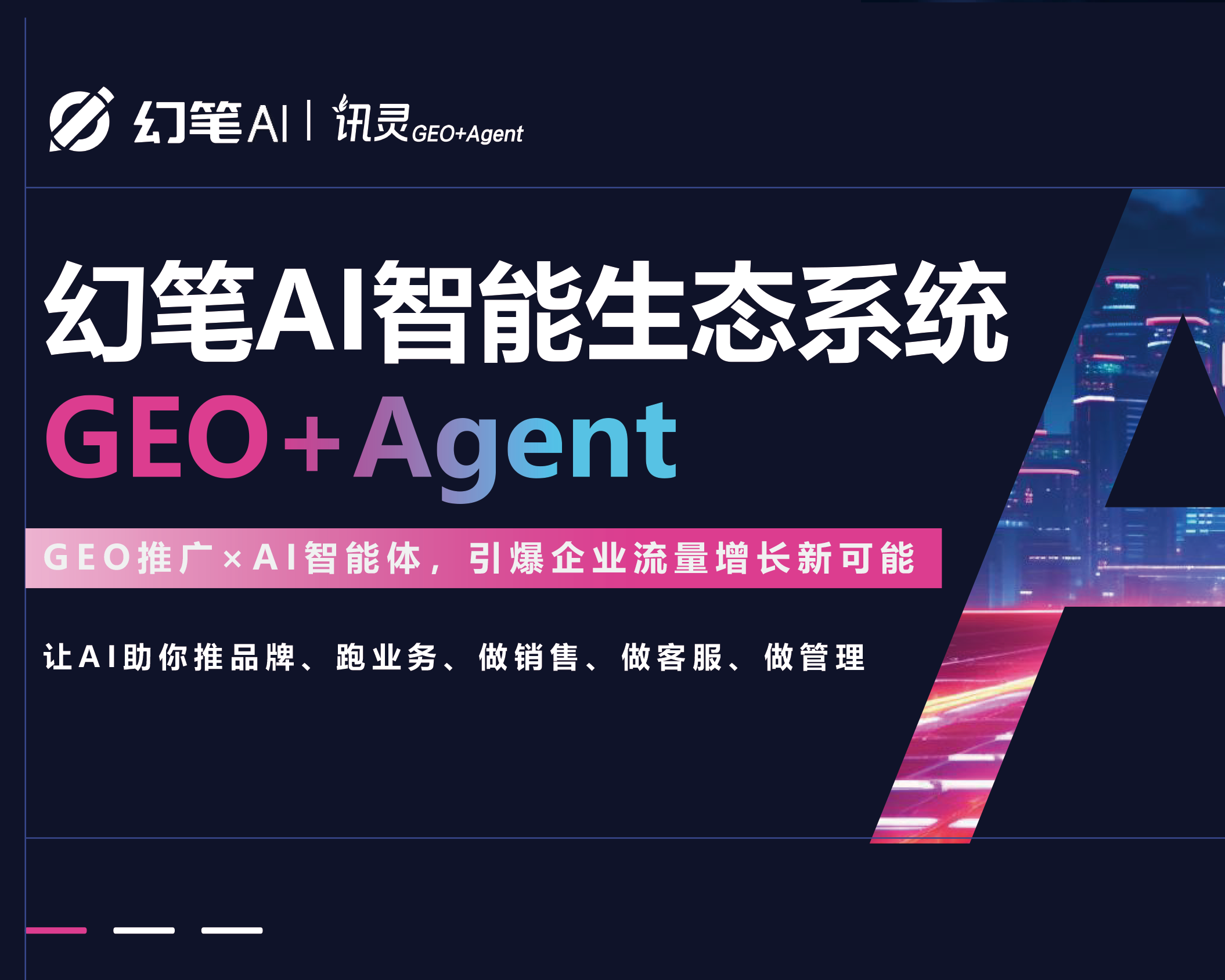 https://g4-img-all.oss-cn-beijing.aliyuncs.com/video/50109809/8baf6881f2aab8dd7191f61007d1d990.png