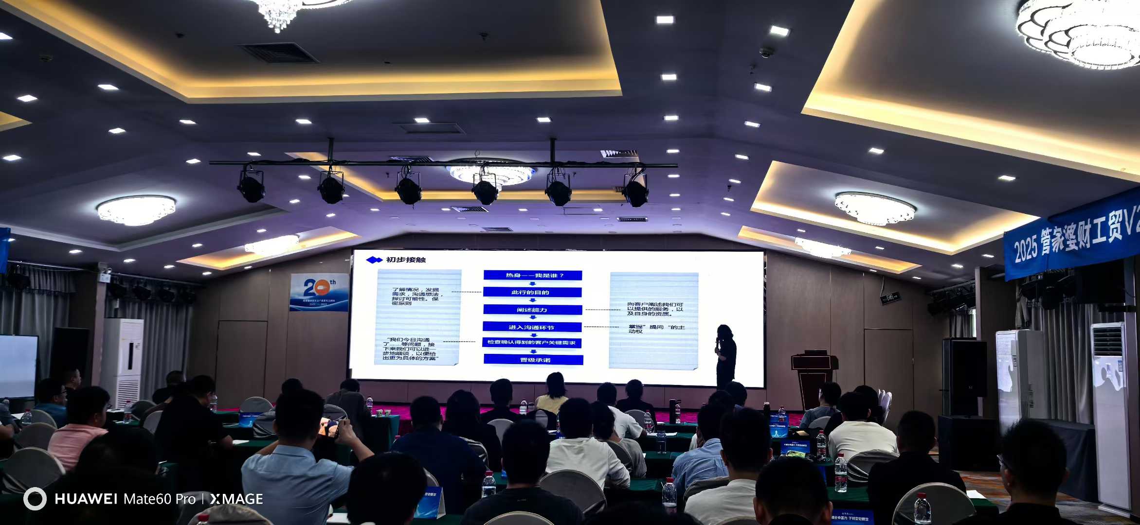 探讨2026年江门讯睿进销存软件服务网点,口碑好的推荐 探讨2026年江门讯睿进销存软件服务网点,口碑好的推荐