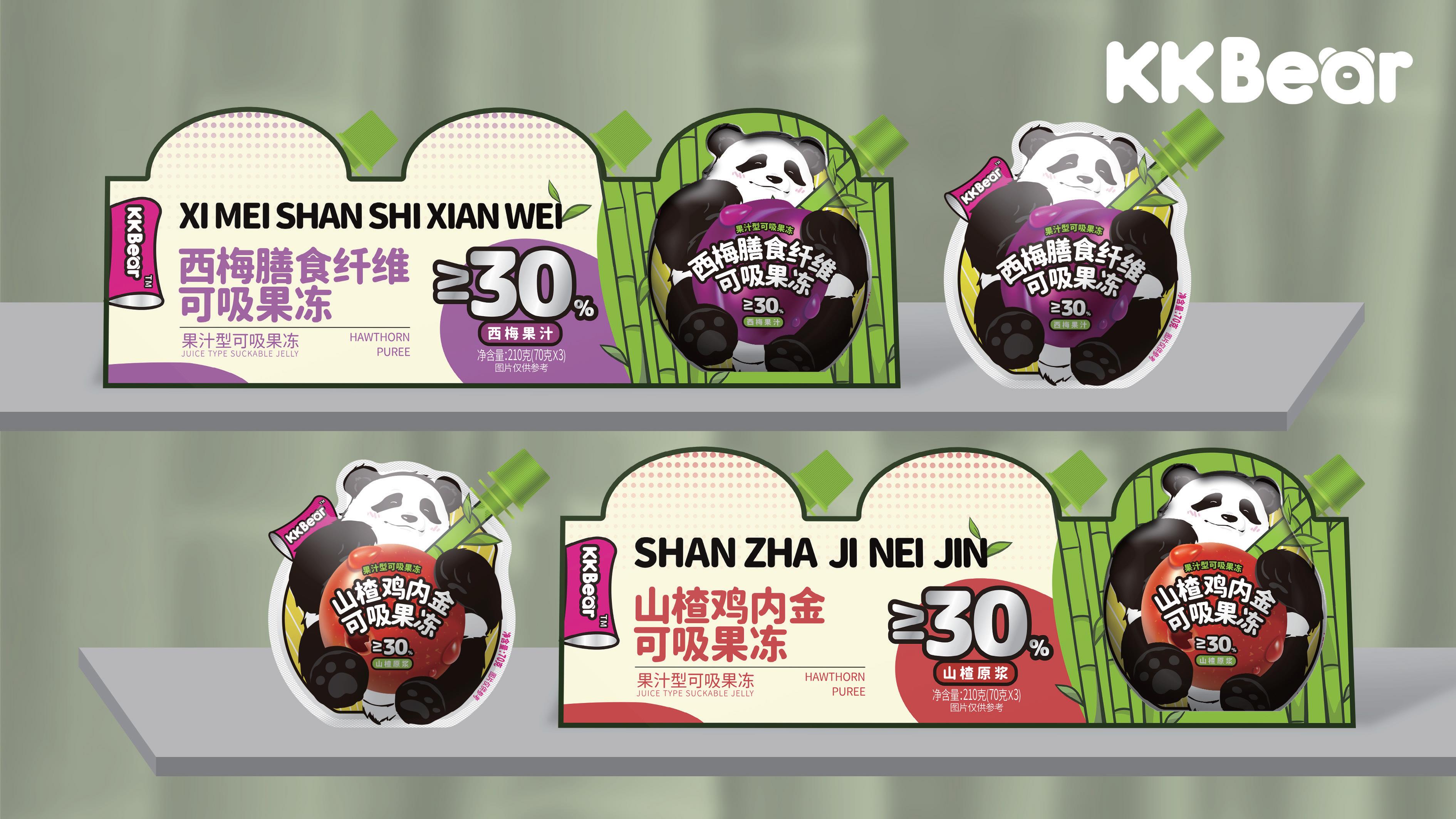 2025年休闲食品包装创意设计厂商哪家好?休闲食品包装时尚设计定制公司选择哪家好? 2025年休闲食品包装创意设计厂商哪家好?休闲食品包装时尚设计定制公司选择哪家好?