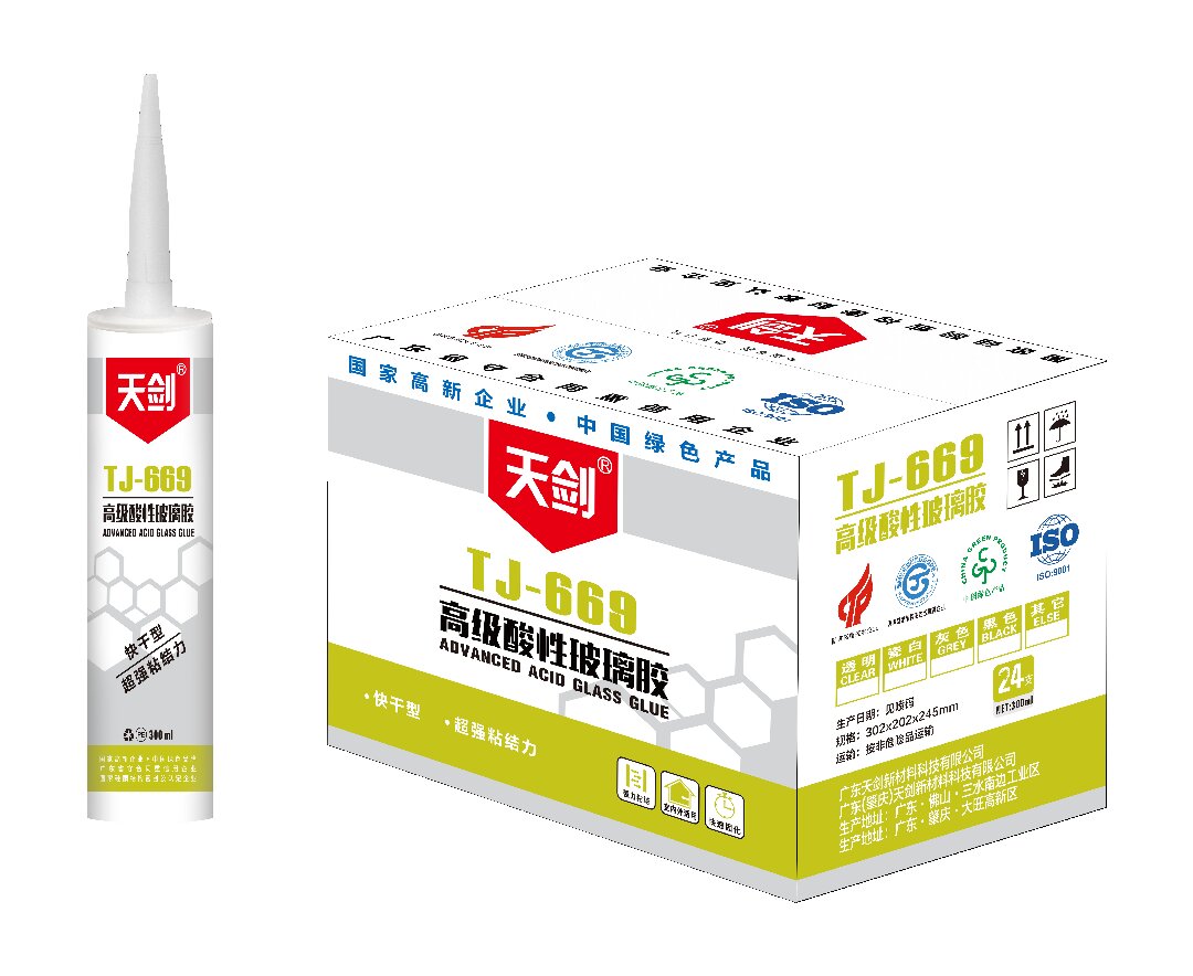 2025年玻璃胶十大品牌推荐，专业供应商与实力厂家全解析