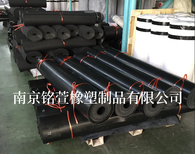 2025年中国橡胶板行业生产企业推荐:铭萱橡塑的生产设备先进吗 2025年中国橡胶板行业生产企业推荐:铭萱橡塑的生产设备先进吗