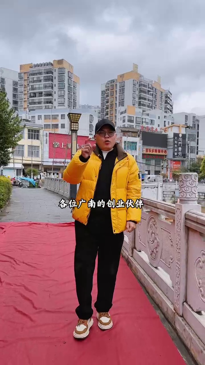 https://g4-img-all.oss-cn-beijing.aliyuncs.com/video/50109855/7467029b320699d4e97eedde6861ab9e.mp4?x-oss-process=video/snapshot,t_1000,f_jpg