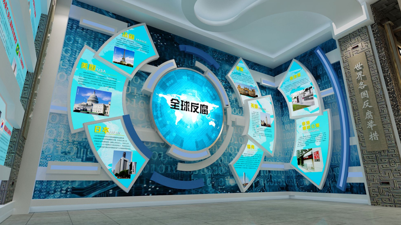 2025年十大廉政警示教育基地建设公司推荐，专业品牌机构全解析