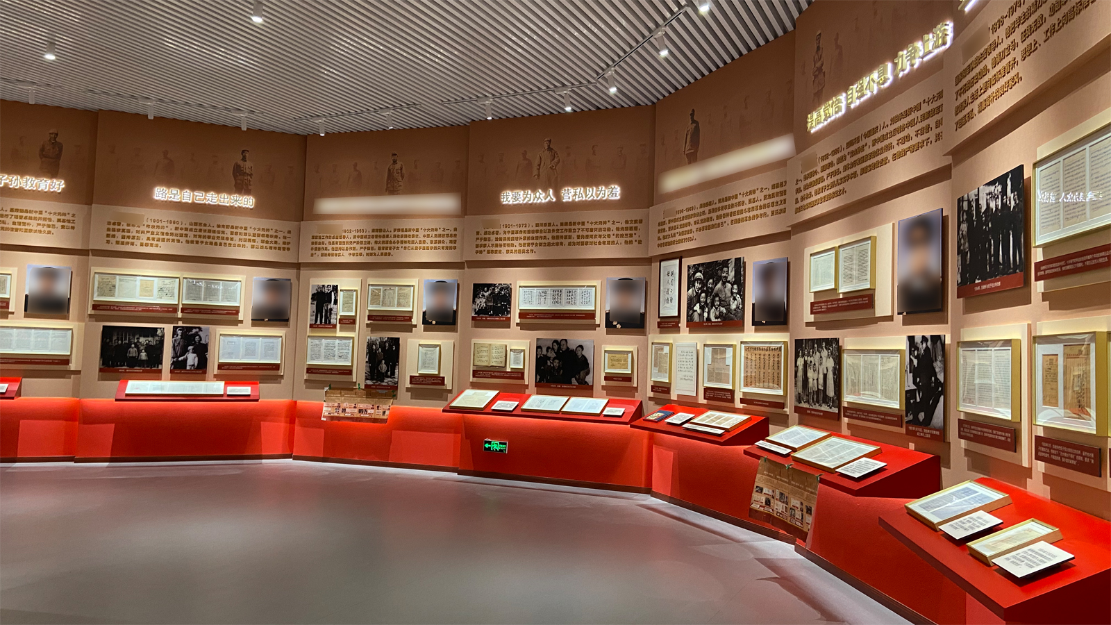 2025年十大红色展厅设计品牌机构排行榜，售后完善的红色展厅设计专业公司推荐