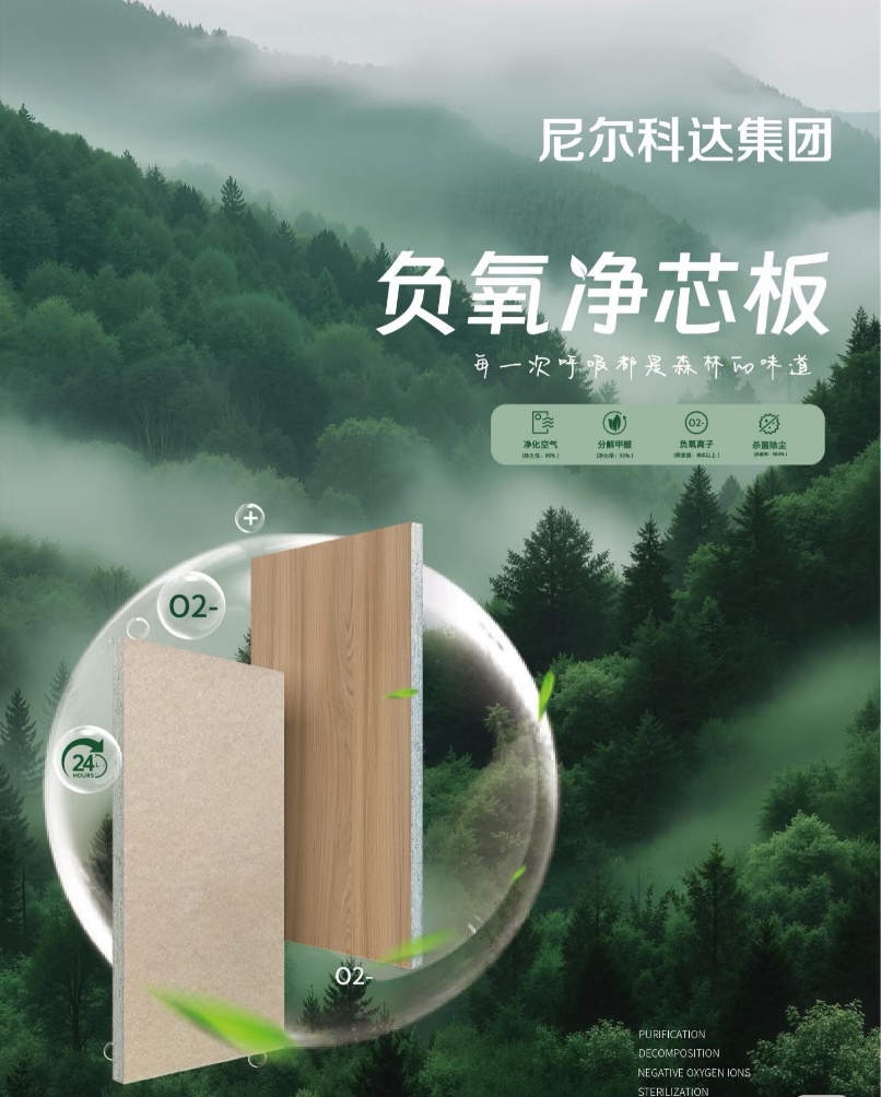 廊坊青玉系列板材的零售价格、材质与图案:2026年靠谱厂家合作实力参考 廊坊青玉系列板材的零售价格、材质与图案:2026年靠谱厂家合作实力参考