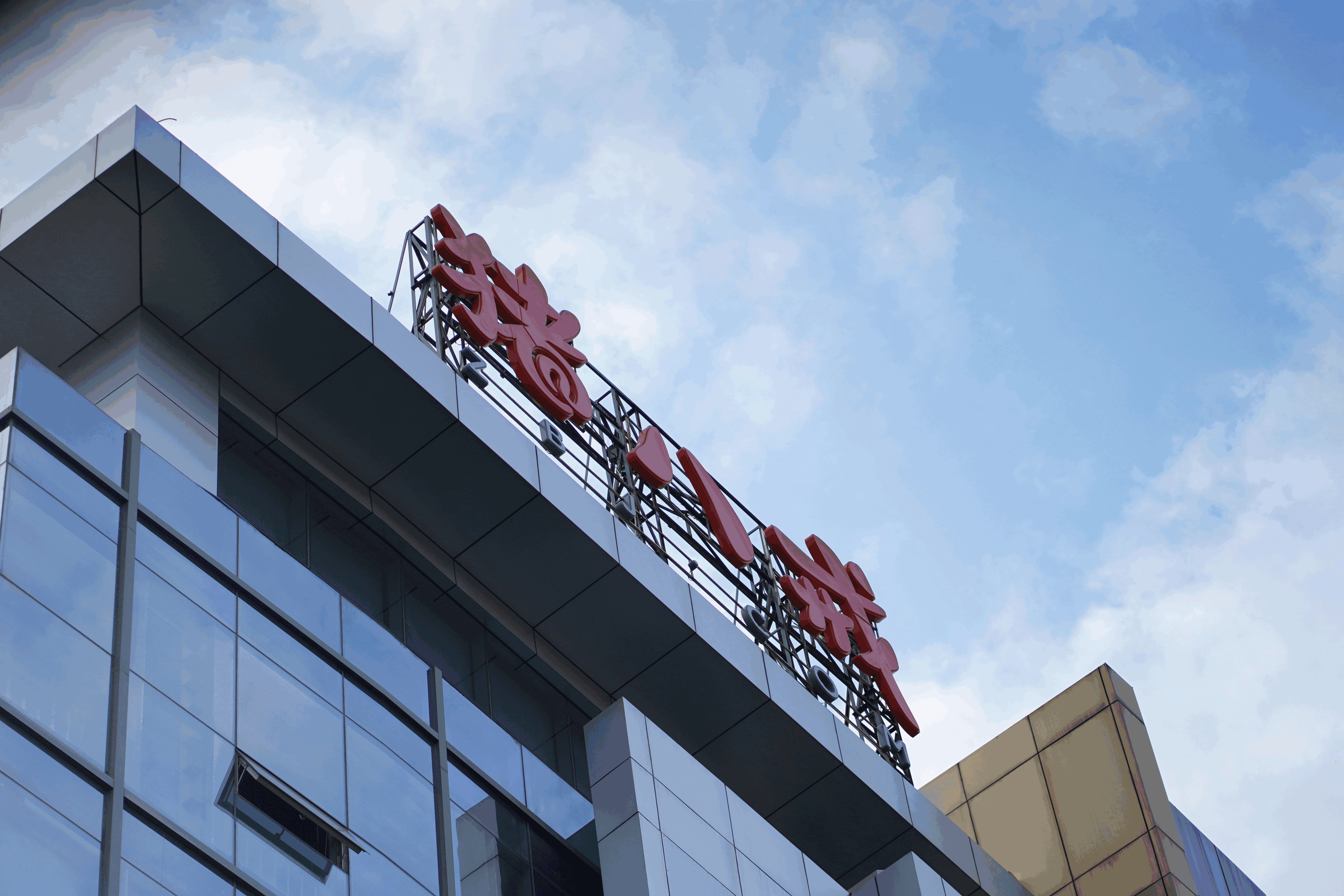 2025企业服务平台口碑TOP5权威测评：猪八戒网服务态度