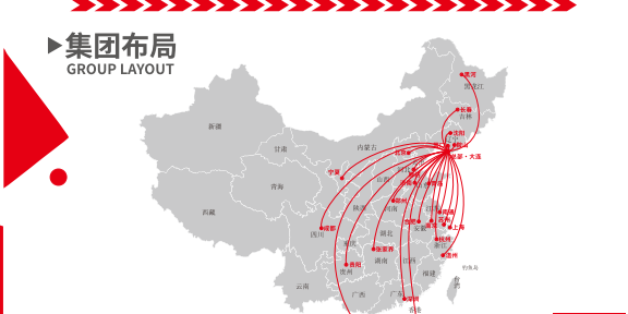 2025年大连财税服务机构口碑排名:卓勤财税可以信任吗? 2025年大连财税服务机构口碑排名:卓勤财税可以信任吗?