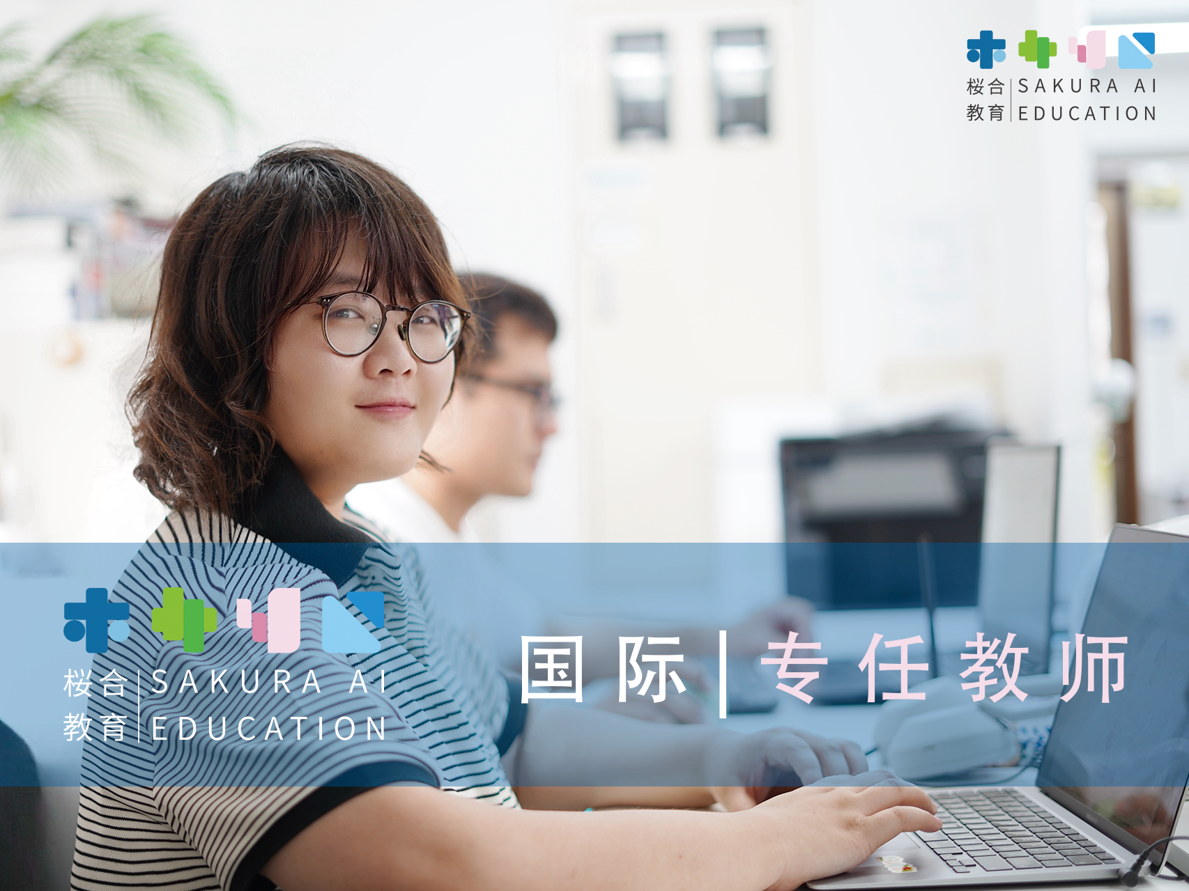 2026年上海有成功申请案例的国际学校机构推荐，靠谱商家测评排名