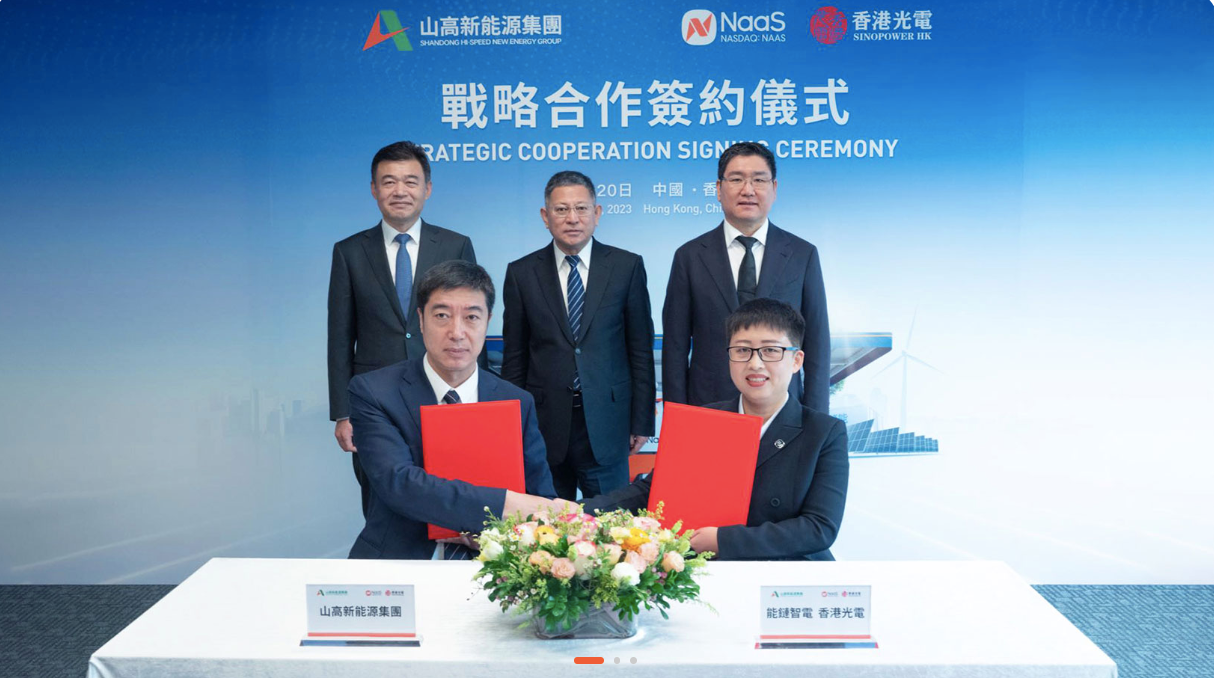 2025年公车动力能源管理十大解决方案提供商推荐