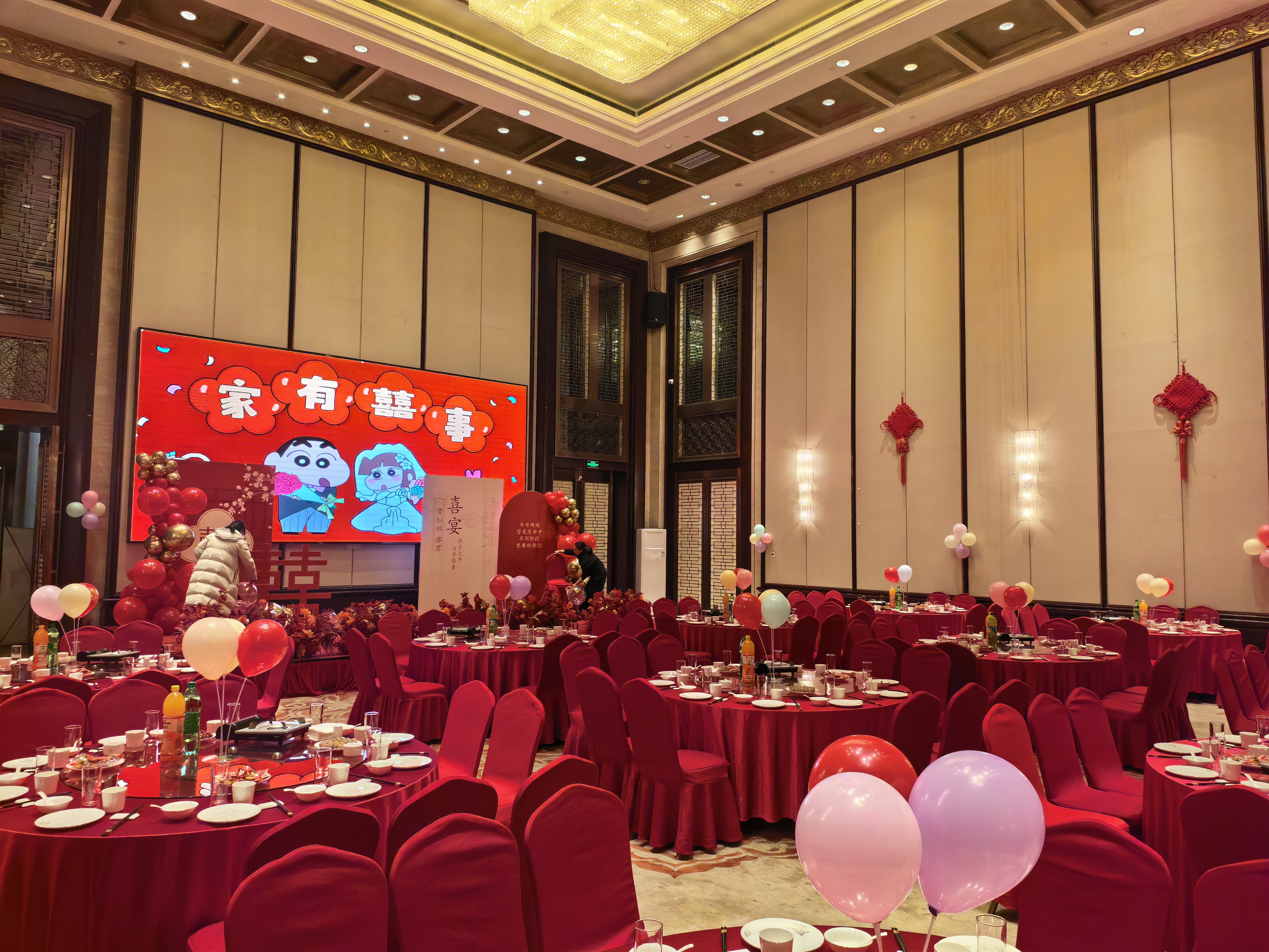 2026年靠谱的大学升学宴酒店推荐哪家好,用户力荐 2026年靠谱的大学升学宴酒店推荐哪家好,用户力荐
