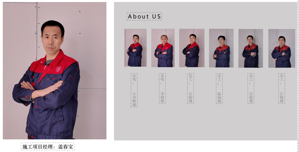 2025年北京靠谱的室内设计企业年度排名：信誉好的室内设计专业公司