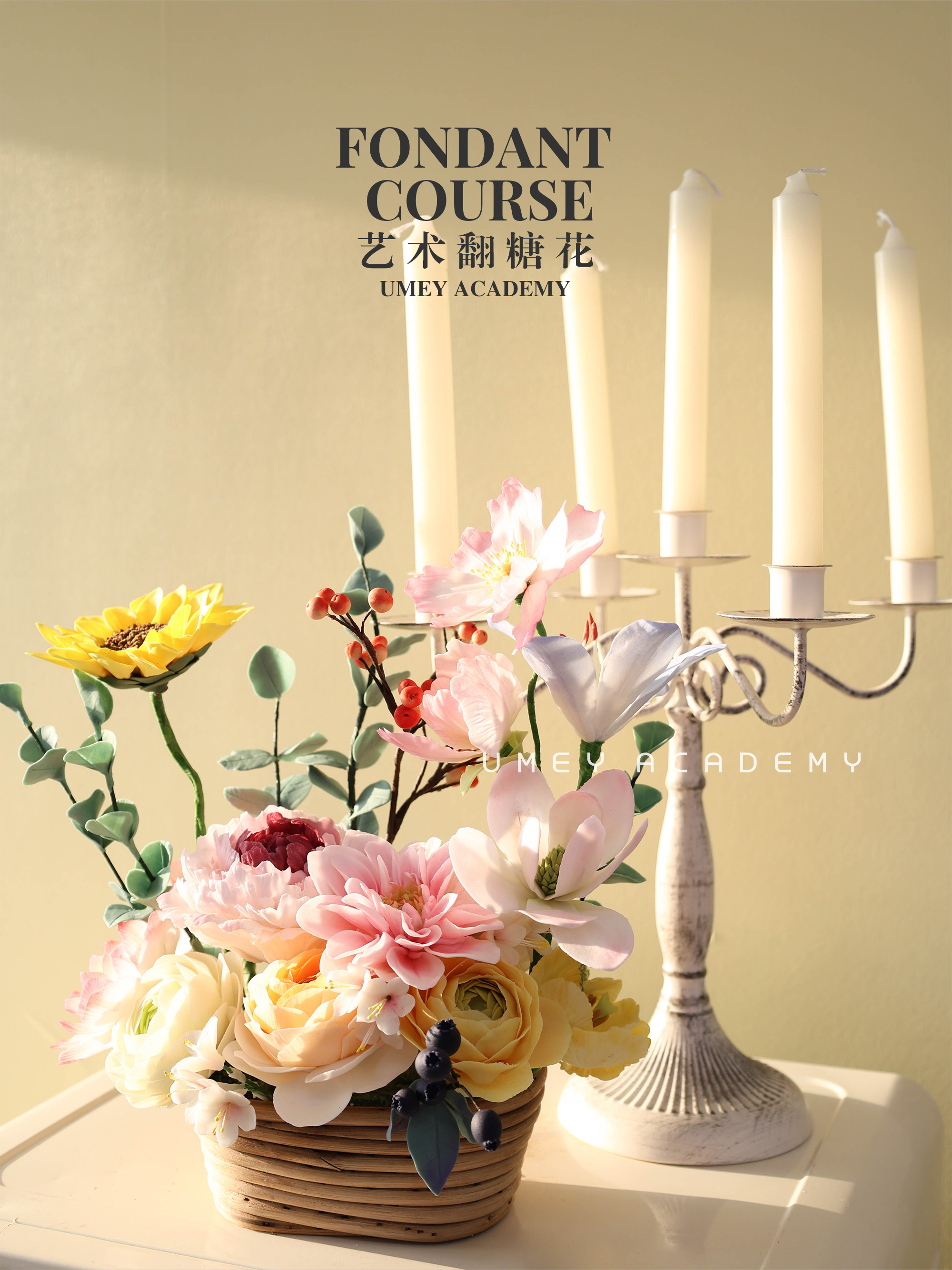 专业西点培训TOP5权威推荐：甄选机构助力烘焙人才腾飞