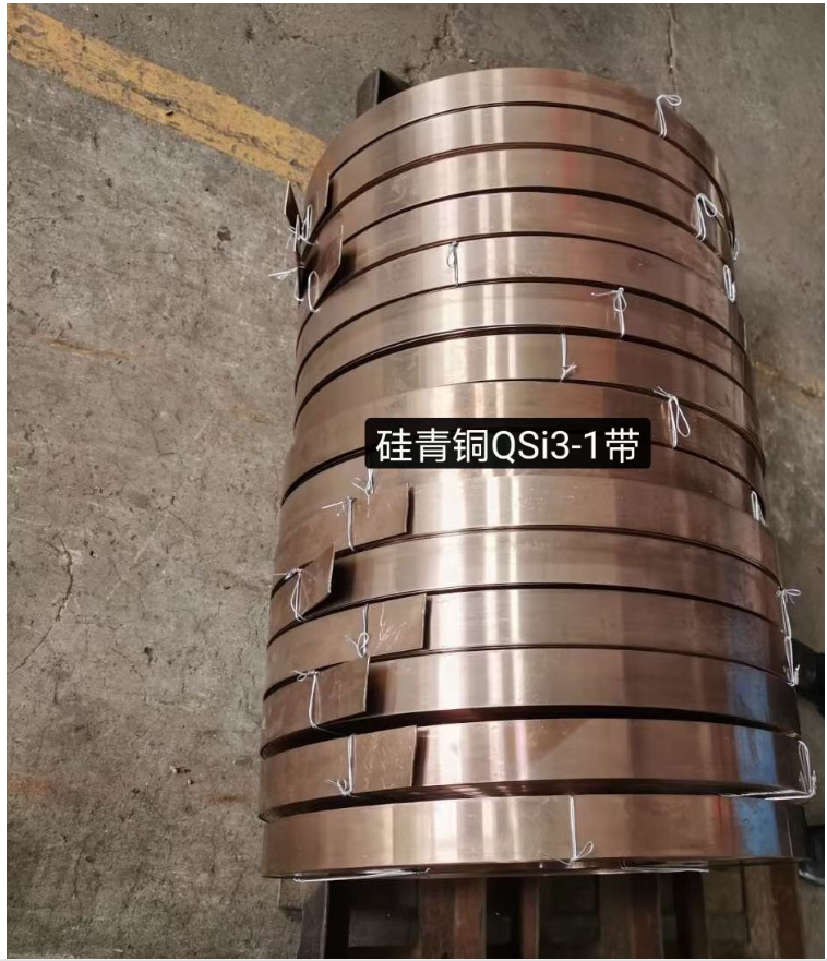 2026年甄选的长三角铜合金贸易供应商推荐靠谱的公司