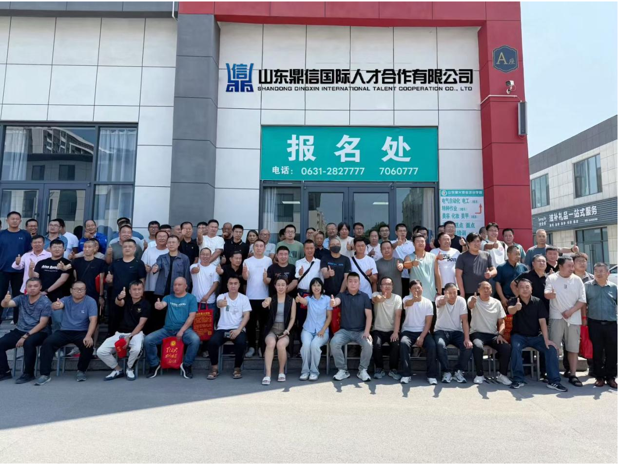 2025年中国电子技工培训公司排行榜：电子技工培训哪家靠谱