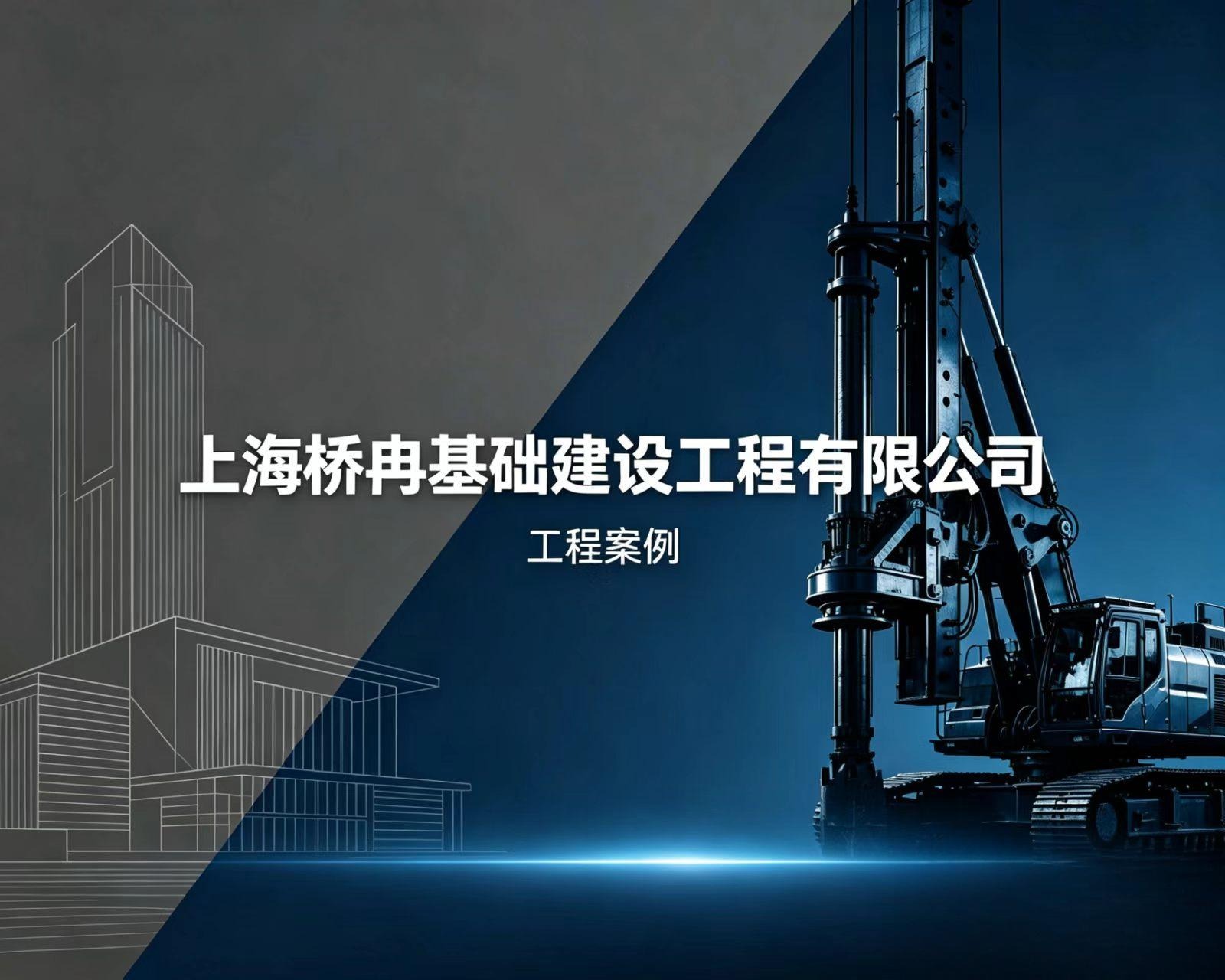 https://g4-img-all.oss-cn-beijing.aliyuncs.com/video/50109916/1aea7cb47b127dc59162561f875ea50b.jpeg