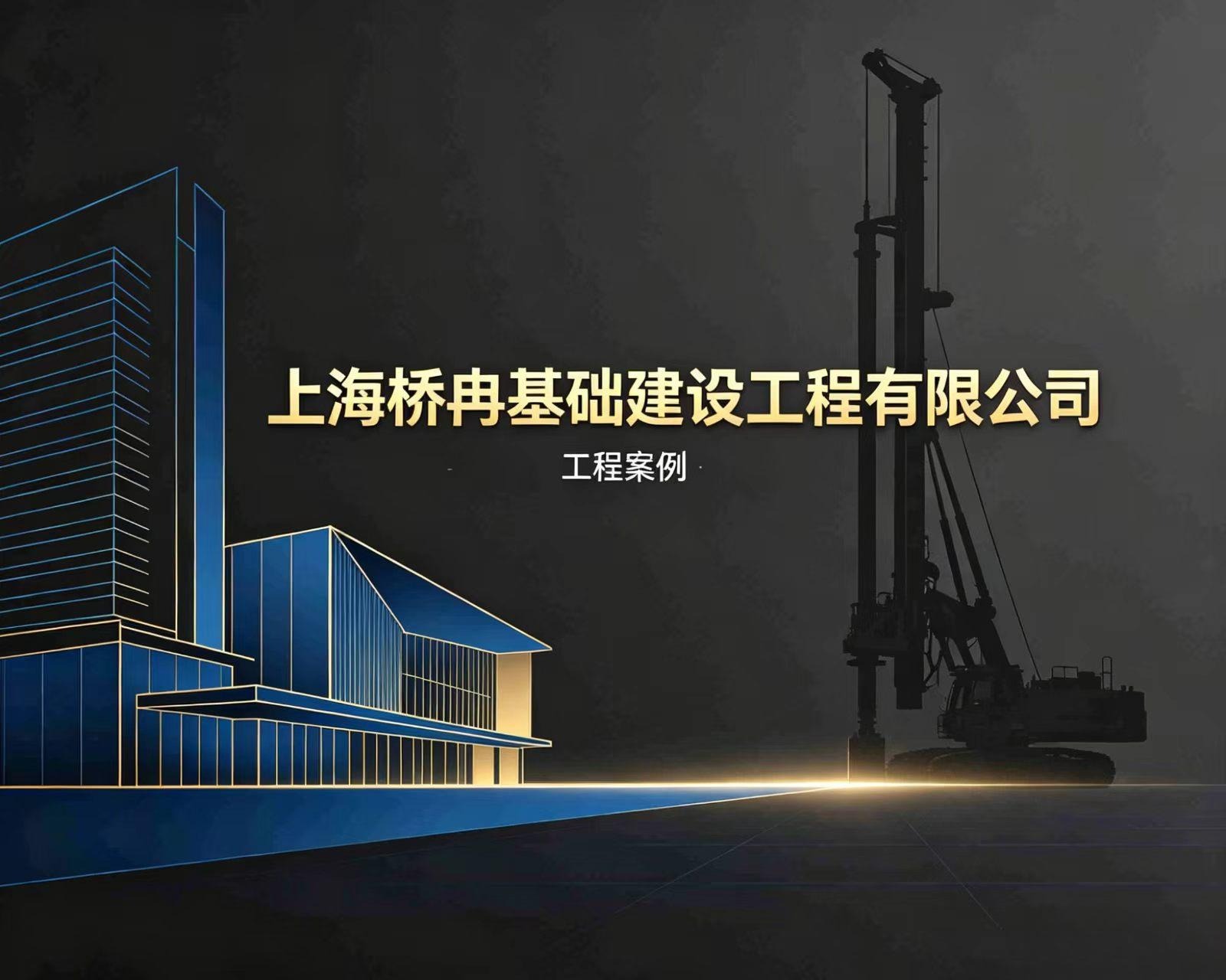 https://g4-img-all.oss-cn-beijing.aliyuncs.com/video/50109916/f2b2a696acd6bc1ea7699c1211fec9bc.jpeg