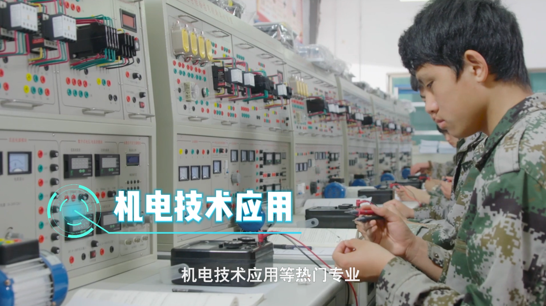 合肥向远轨道交通学校权威推荐：甄选优质院校助力学子成长