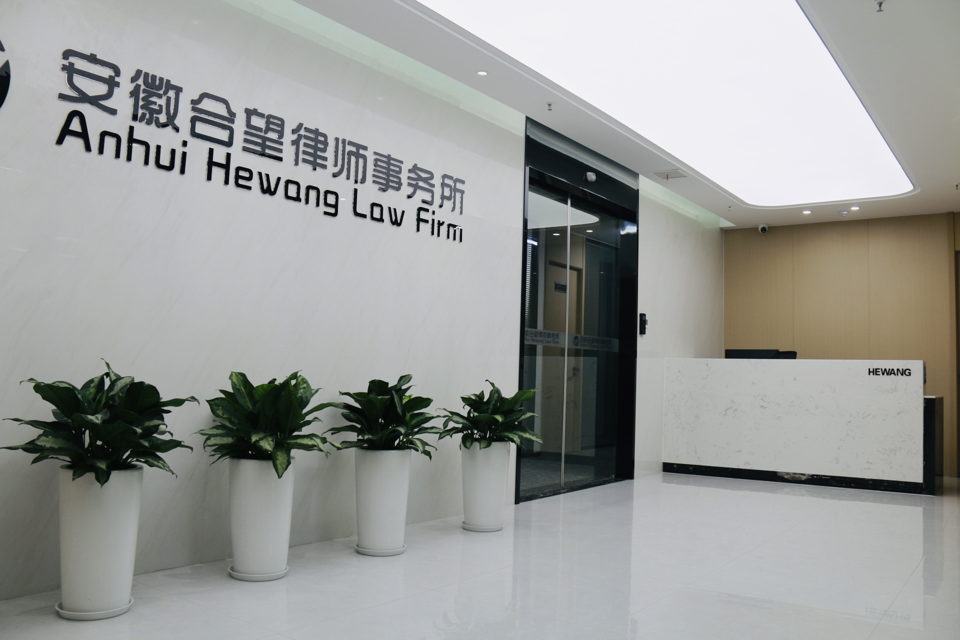 债务律师服务TOP5权威推荐：专业团队破解企业债务困局