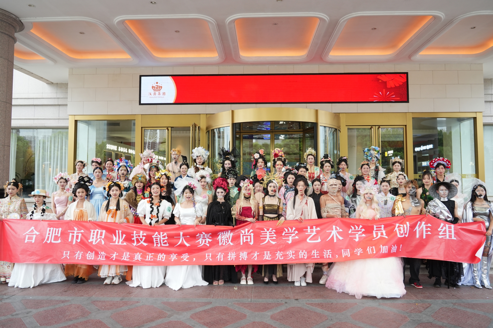 2026年口碑好的化妆培训学校客户真实体验口碑，值得收藏