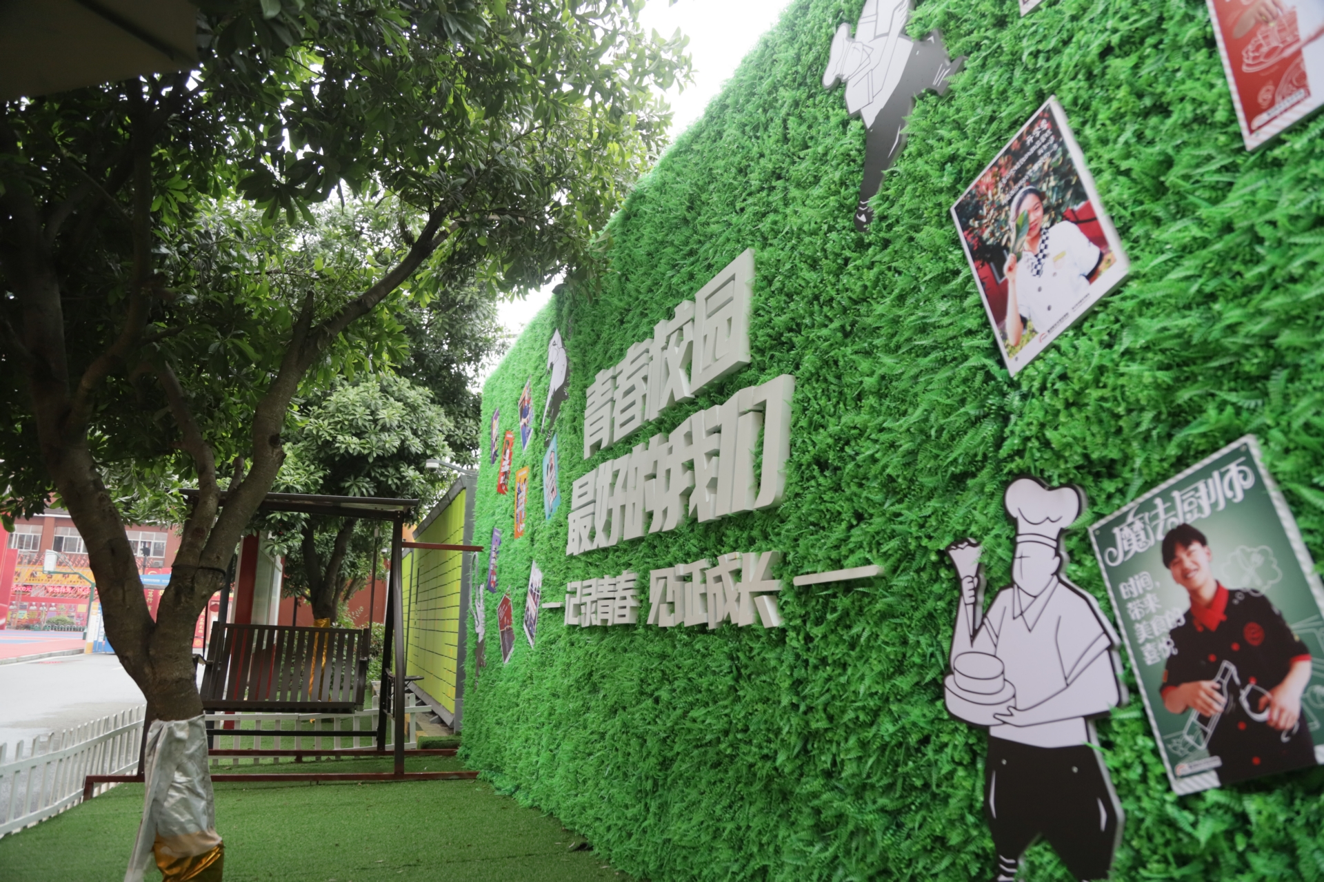 2025年重庆新东方培训学校排行榜，新测评精选职业教育机构推荐