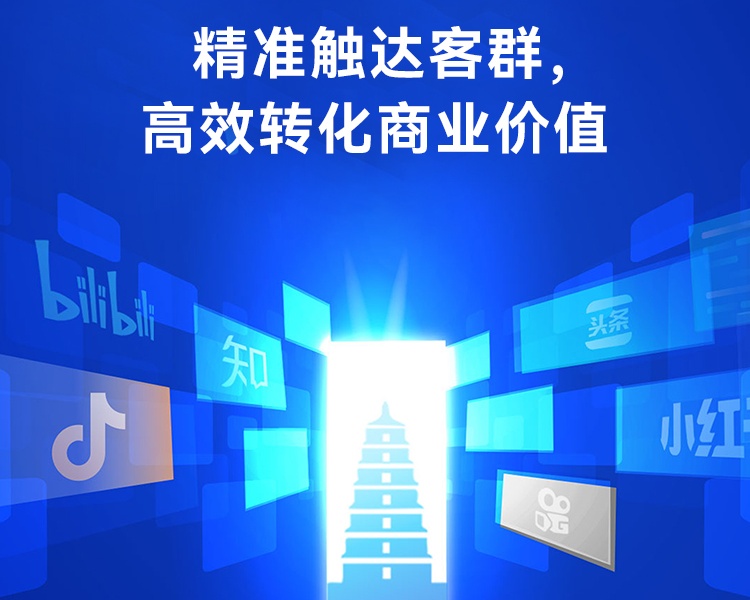 2025年营销策划公司排名前十名,广东营销策划全案公司解析 2025年营销策划公司排名前十名,广东营销策划全案公司解析