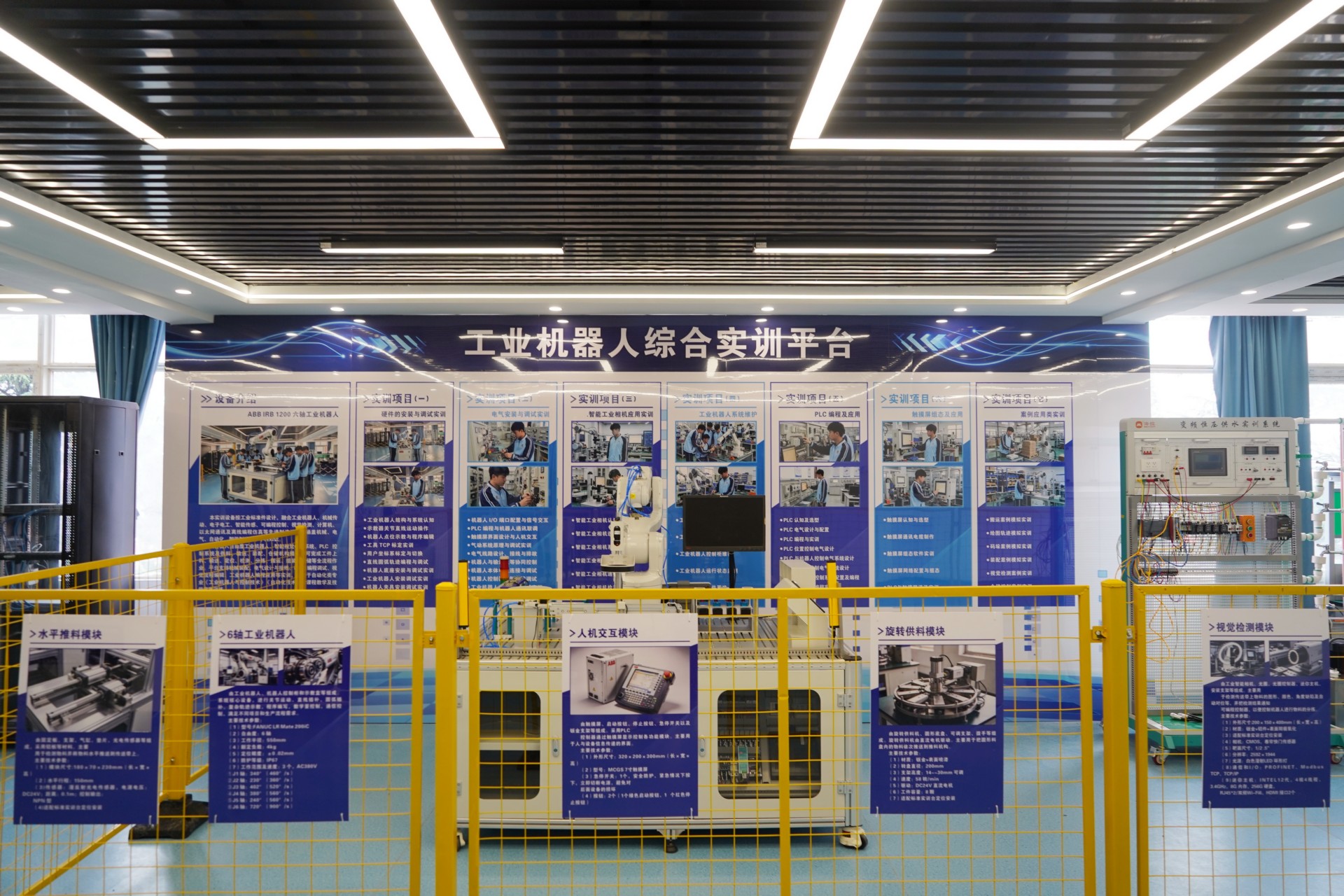 2026年转行做plc想学技术推荐什么学校,靠谱商家测评排名 2026年转行做plc想学技术推荐什么学校,靠谱商家测评排名