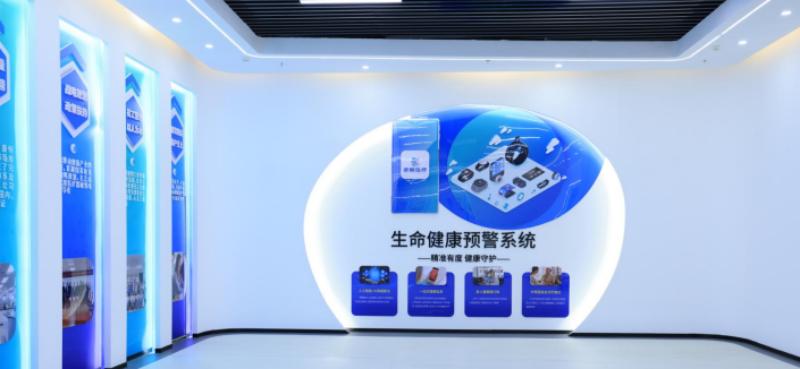 2025年中国十大老年人家庭健康管理系统推荐:智慧家庭健康平台 2025年中国十大老年人家庭健康管理系统推荐:智慧家庭健康平台